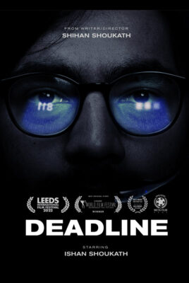 Deadline Film Screening